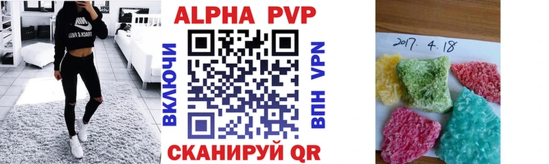 Купить наркотики цена Тольятти ГАШИШ  Конопля  COCAIN  Меф 
