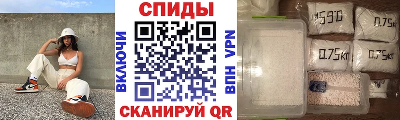 наркота  Тольятти  АМФ Розовый 