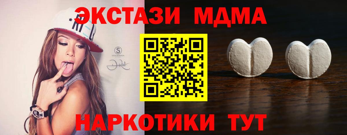 ЭКСТАЗИ бентли Тольятти