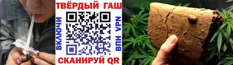 закладки  Тольятти  Гашиш AMNESIA HAZE 