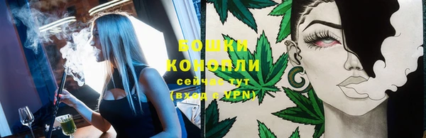 кокаин премиум Абдулино