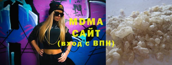 бошки Алексеевка