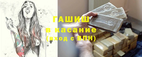 мефедрон Алзамай