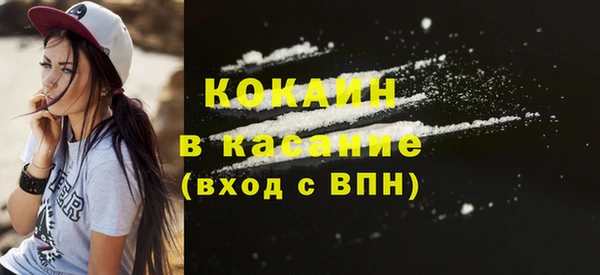 2c-b Алексин