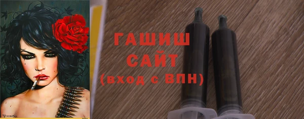 кокаин премиум Абдулино