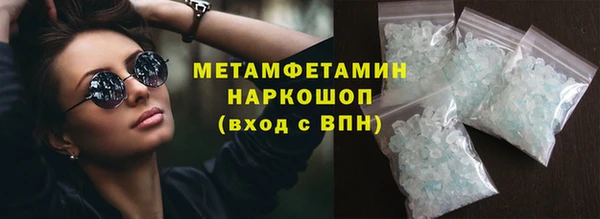 скорость Новодвинск