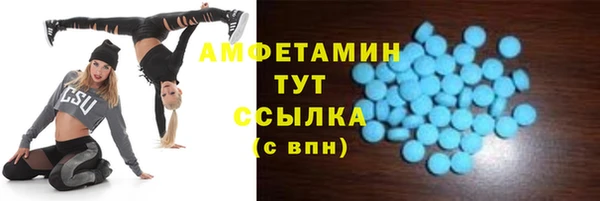 2c-b Алексин
