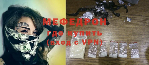 метадон Новокубанск