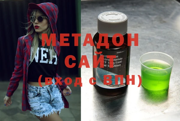 круглые Абаза