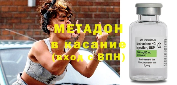 2c-b Алексин