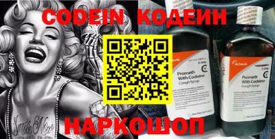 амф Малоярославец