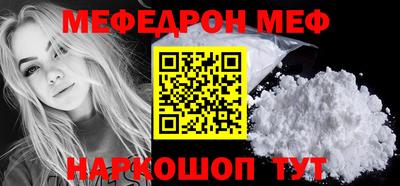 сатива Малгобек