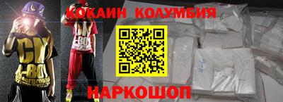 сатива Малгобек