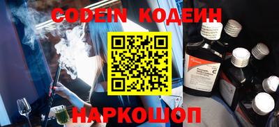кокаин колумбия Мариинск