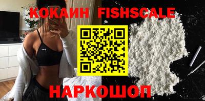 сатива Малгобек