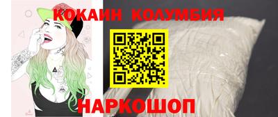 сатива Малгобек