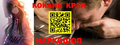 амф Малоярославец