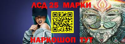 кокаин колумбия Мариинск