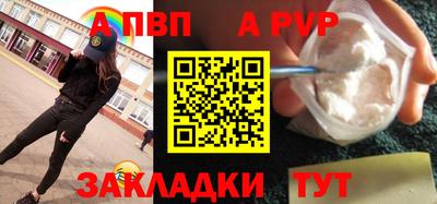 сатива Малгобек