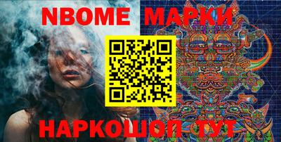 кокаин колумбия Мариинск