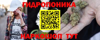 кокаин колумбия Мариинск