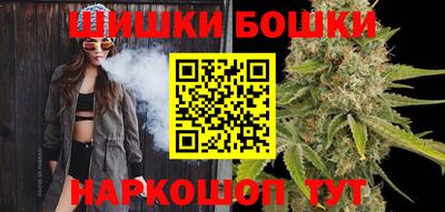 кокаин колумбия Мариинск