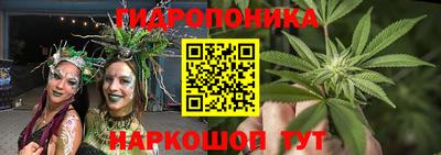 кокаин колумбия Мариинск