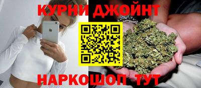 кокаин колумбия Мариинск