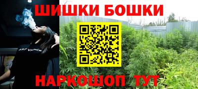 кокаин колумбия Мариинск