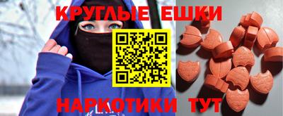 сатива Малгобек