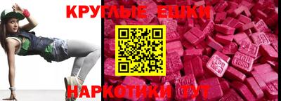 кокаин колумбия Мариинск