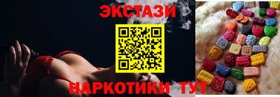гидропоника Можайск