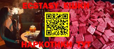 амф Малоярославец