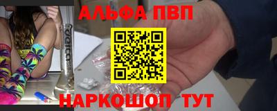 сатива Малгобек