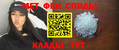 сатива Малгобек