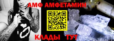 кокаин колумбия Мариинск