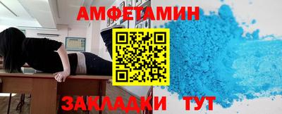 сатива Малгобек