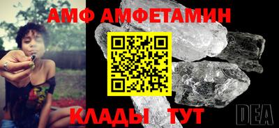 кокаин колумбия Мариинск