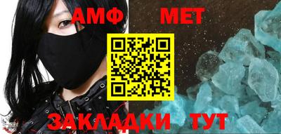 кокаин колумбия Мариинск