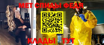 кокаин колумбия Мариинск