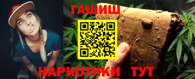 кокаин колумбия Мариинск