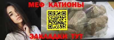 кокаин колумбия Мариинск