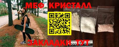 сатива Малгобек