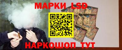 амф Малоярославец