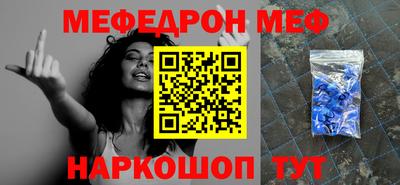 сатива Малгобек