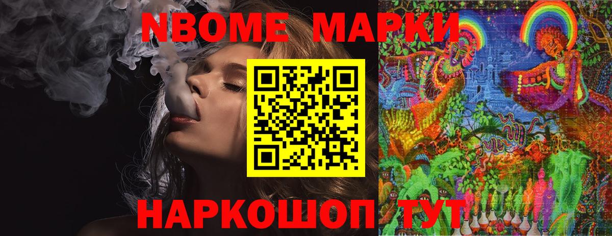 LSD-25 экстази кислота  Вход с VPN  Тольятти  ЛСД экстази ecstasy 