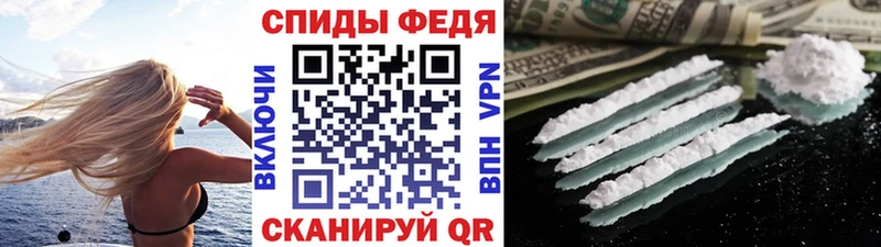 Первитин винт  Тольятти 