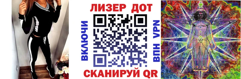 закладки  Тольятти  Марки NBOMe 1500мкг 