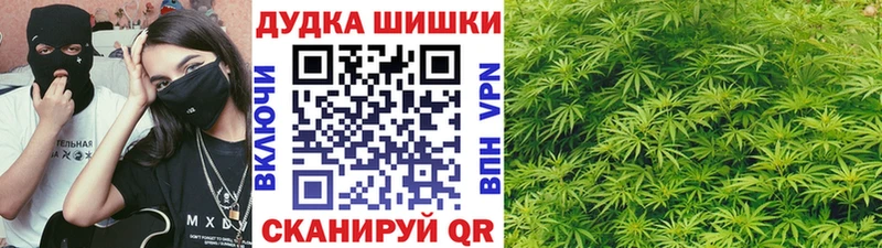 дарнет шоп  Тольятти  mega ссылка  Канабис MAZAR 